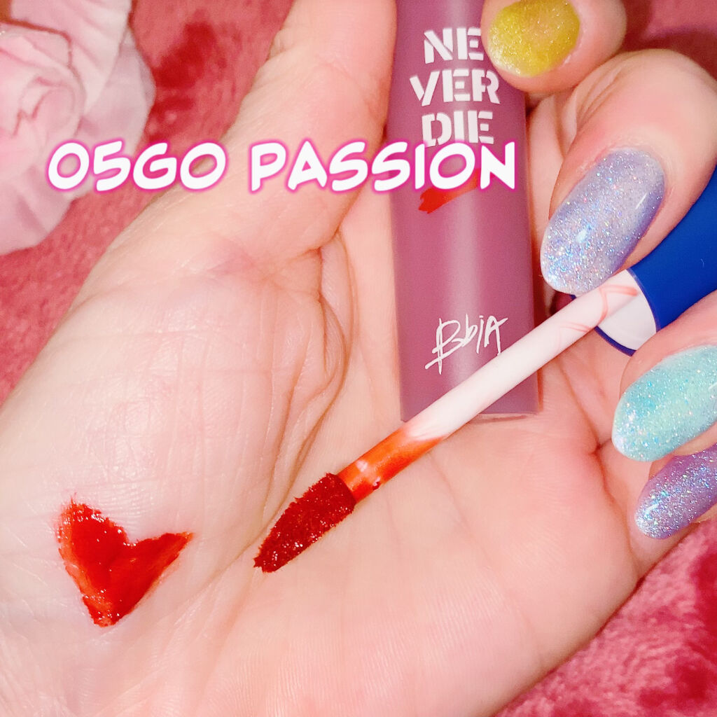 ネバーダイティント/BBIA/リップティントを使ったクチコミ（2枚目）