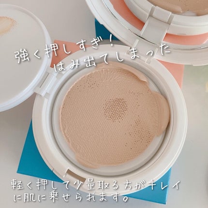 カバースタンプ/ACNAL/その他ファンデーションを使ったクチコミ(8枚目)