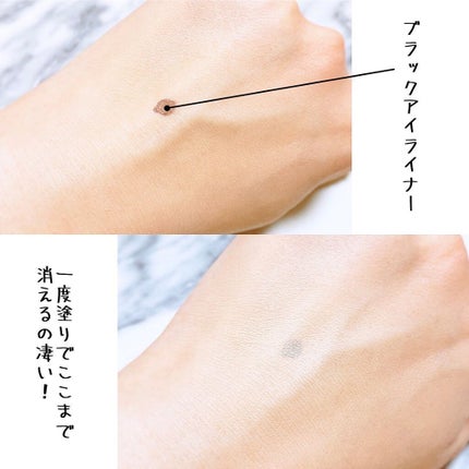 マーシュフィールド SC クリームファンデS/マーシュ・フィールド/クリーム・エマルジョンファンデーションを使ったクチコミ(5枚目)