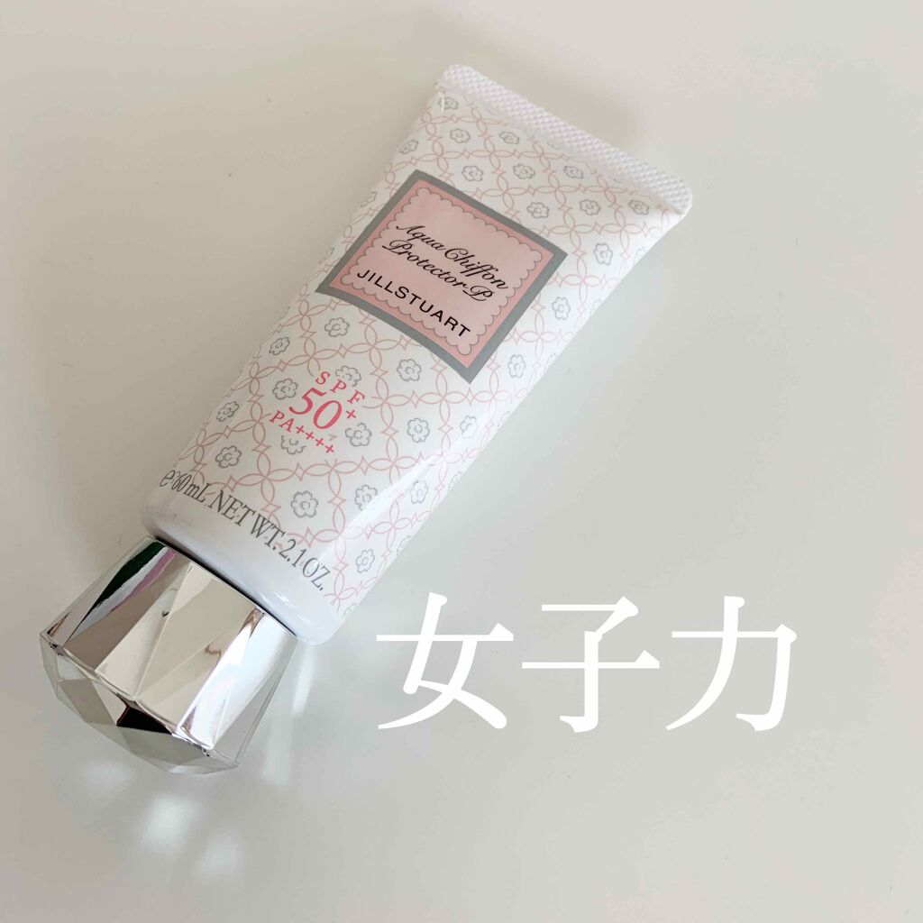 JILL STUART リラックス アクアシフォン プロテクター Pのクチコミ「シンプルに女子力の高い日焼け止め🌞💗
持ち運んでまわりに見せつけたい笑


〈ジルスチュアート.....」（1枚目）