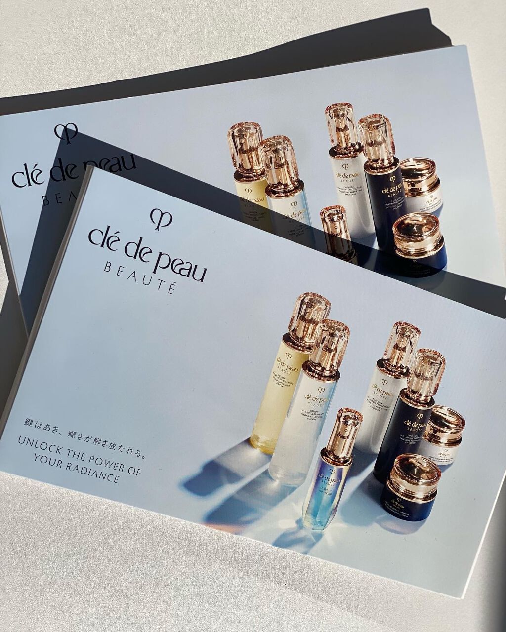 エマルションプロテクトゥリスｎ/クレ・ド・ポー ボーテ/乳液を使ったクチコミ（1枚目）