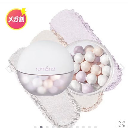 アンドハニー メルティモイスト ハンドクリーム/&honey/ハンドクリームを使ったクチコミ(5枚目)