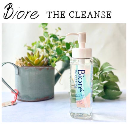 The クレンズ オイルメイク落とし/ビオレ/オイルクレンジングを使ったクチコミ(1枚目)