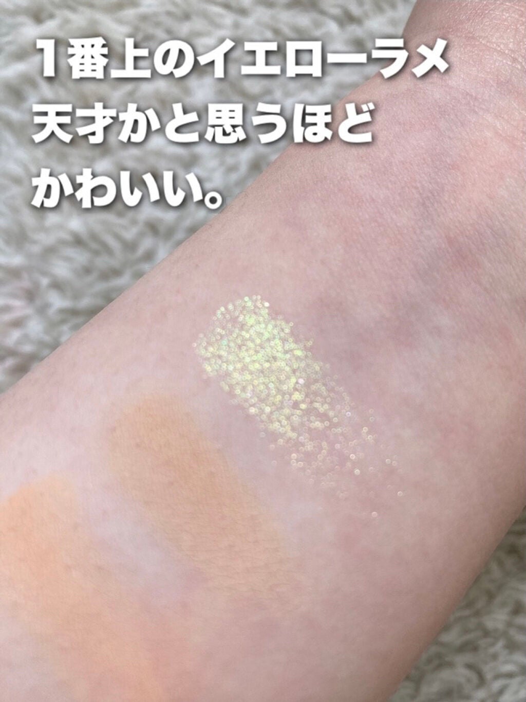 Love Bear 9色 アイシャドウパレット/FlowerKnows/アイシャドウパレットを使ったクチコミ(4枚目)