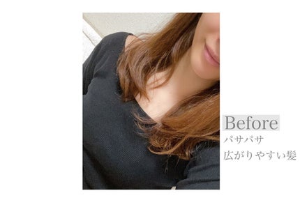 ボタニカルスタイリングワックス フレキシブルムーブ/BOTANIST/ヘアワックス・クリームを使ったクチコミ(4枚目)