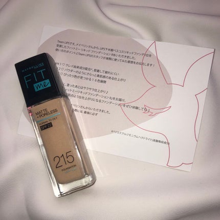 フィットミー リキッドファンデーション R/MAYBELLINE NEW YORK/リキッドファンデーションを使ったクチコミ(1枚目)