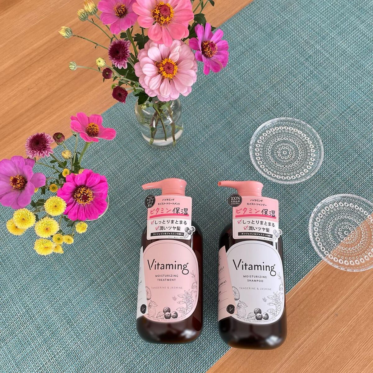 モイストシャンプー/トリートメント(タンジェリン&ジャスミンの香り)/Vitaming/市販シャンプーを使ったクチコミ(6枚目)