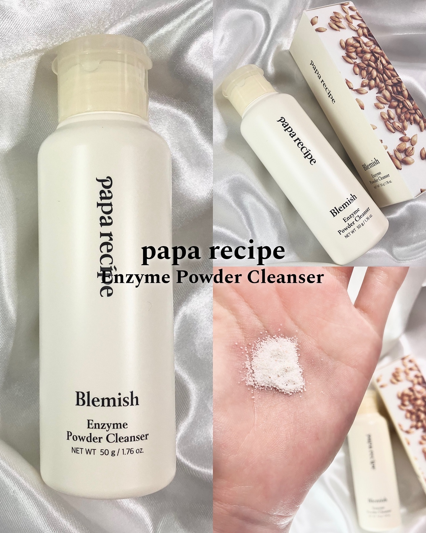 ブレミッシュ 酵素 洗顔パウダー/PAPA RECIPE/洗顔パウダーを使ったクチコミ（1枚目）