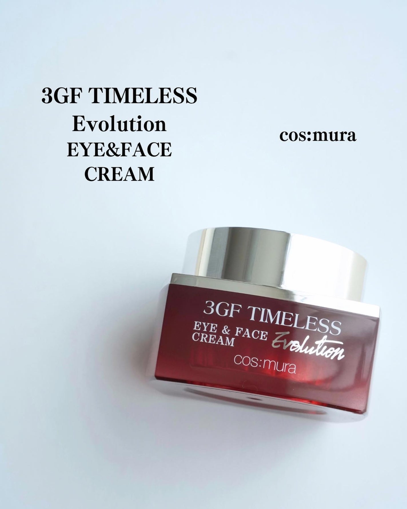 試してみた】3GF TIMELESS EVOLUTION EYE&FACE CREAM cos:muraの 試してみた】3GF TIMELESS EVOLUTION EYE&FACE CREAM cos:muraの