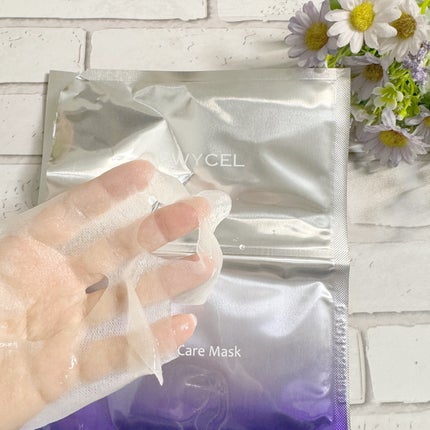 デュイセル プライベートケアマスク/DEWYCEL/シートマスク・パックを使ったクチコミ(5枚目)