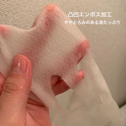 ごめんね素肌マスク/クリアターン/シートマスク・パックを使ったクチコミ(3枚目)