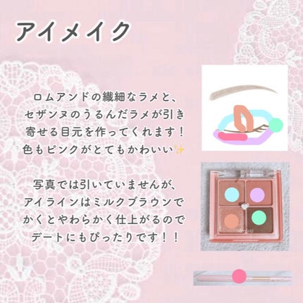 ナチュラル チークN/CEZANNE/パウダーチークを使ったクチコミ(5枚目)