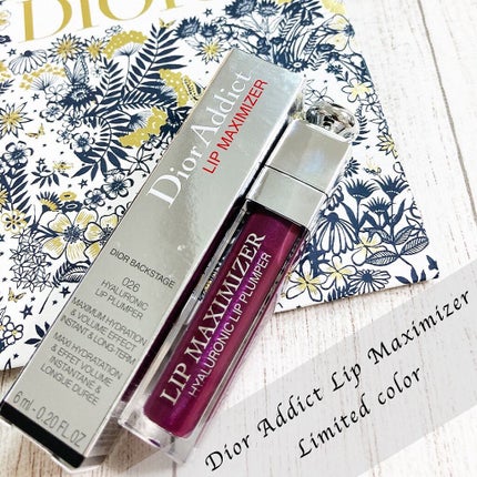 【旧】ディオール アディクト リップ マキシマイザー/Dior/リップグロスを使ったクチコミ(1枚目)