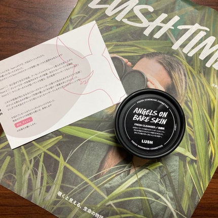 天使の優しさ/ラッシュ/その他洗顔料を使ったクチコミ(1枚目)