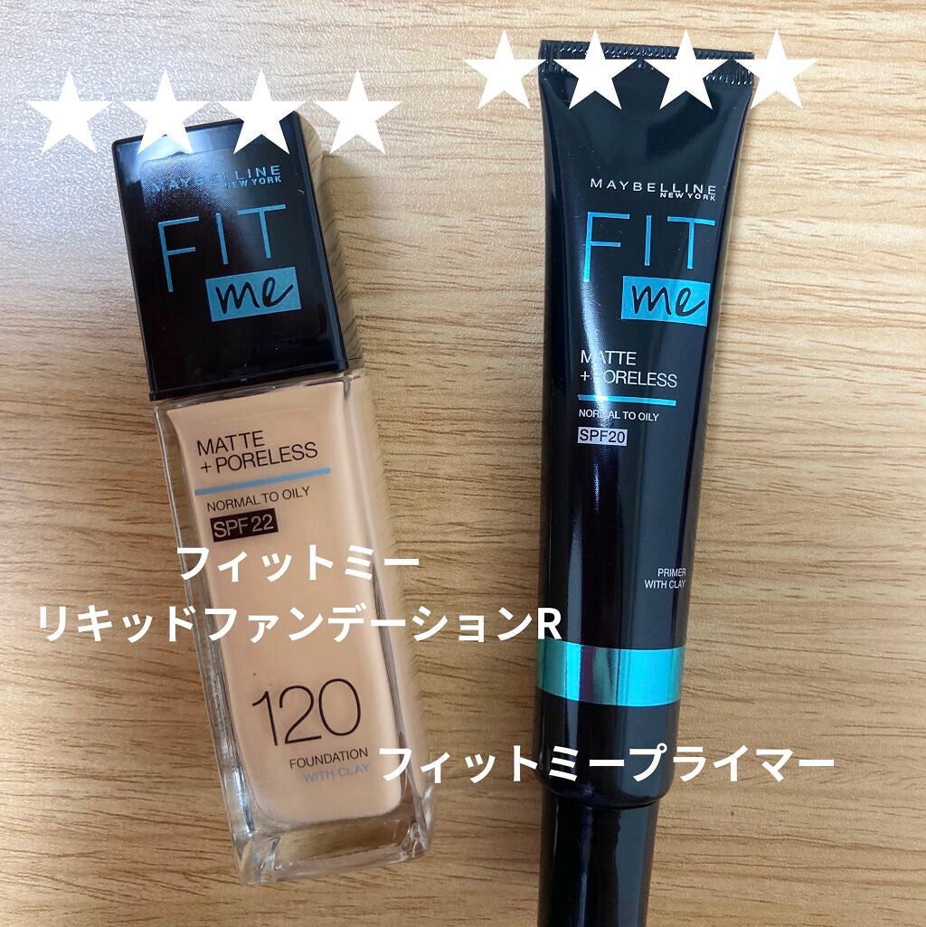 フィットミー リキッドファンデーション R/MAYBELLINE NEW YORK/リキッドファンデーションを使ったクチコミ(1枚目)