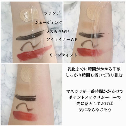 スイサイ ビューティクリア ジェリークレンジング/スイサイ ビューティクリア/クレンジングジェルを使ったクチコミ(3枚目)