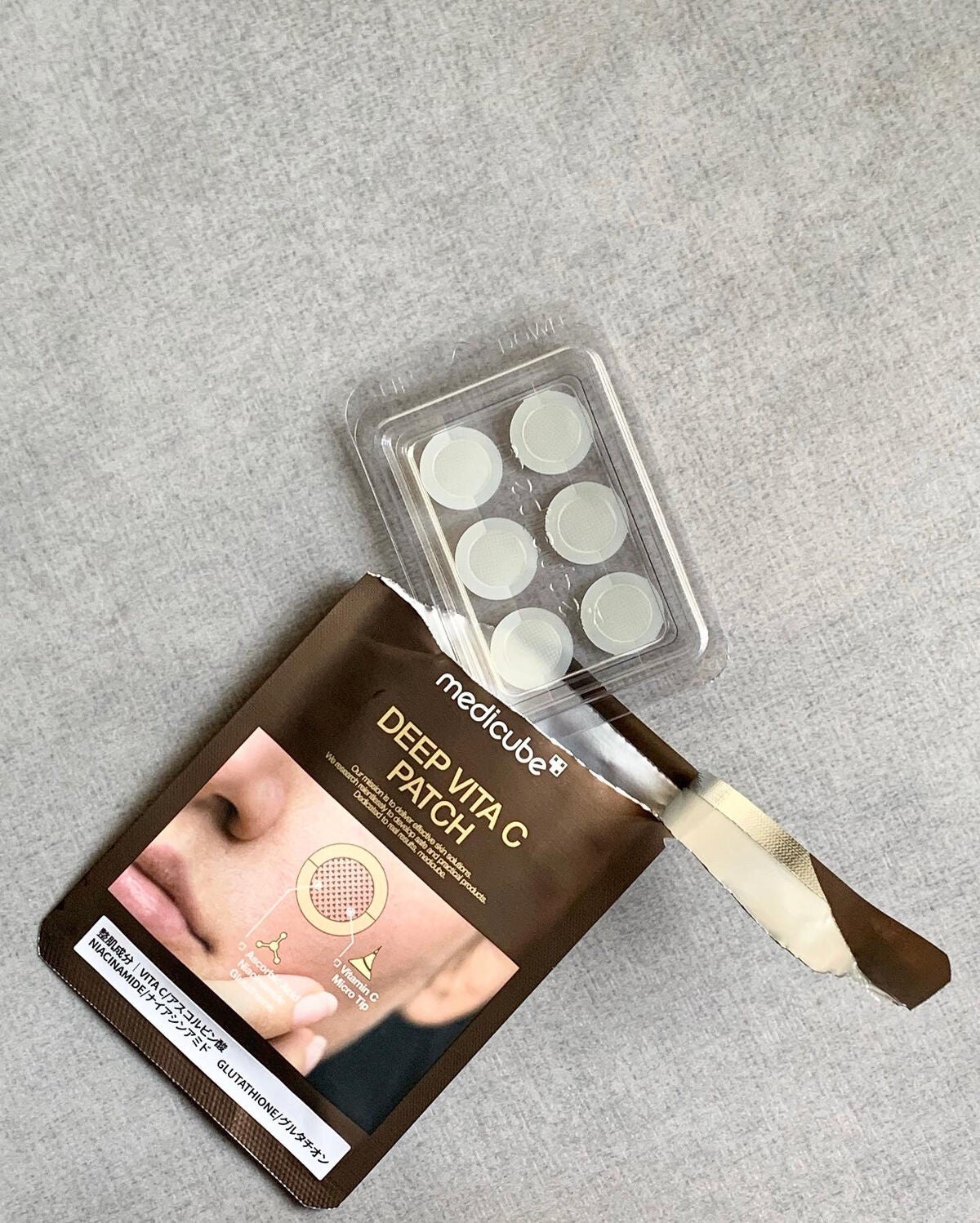 ディープビタCパッチ/MEDICUBE/その他スキンケアを使ったクチコミ(2枚目)