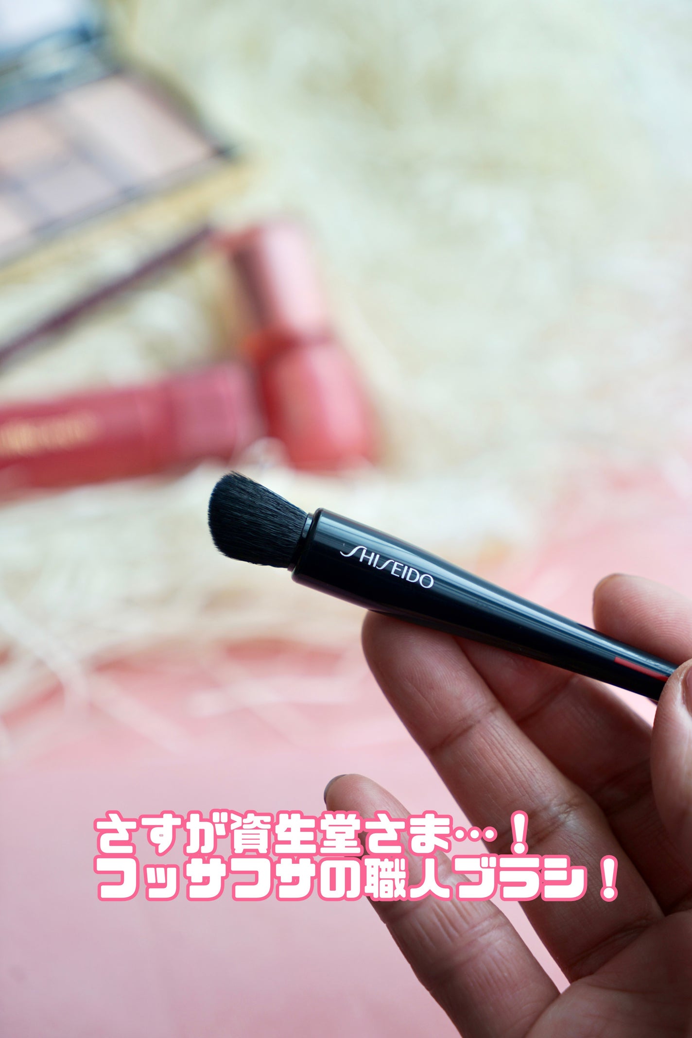 NANAME FUDE マルチ アイブラシ/SHISEIDO/メイクブラシを使ったクチコミ(2枚目)