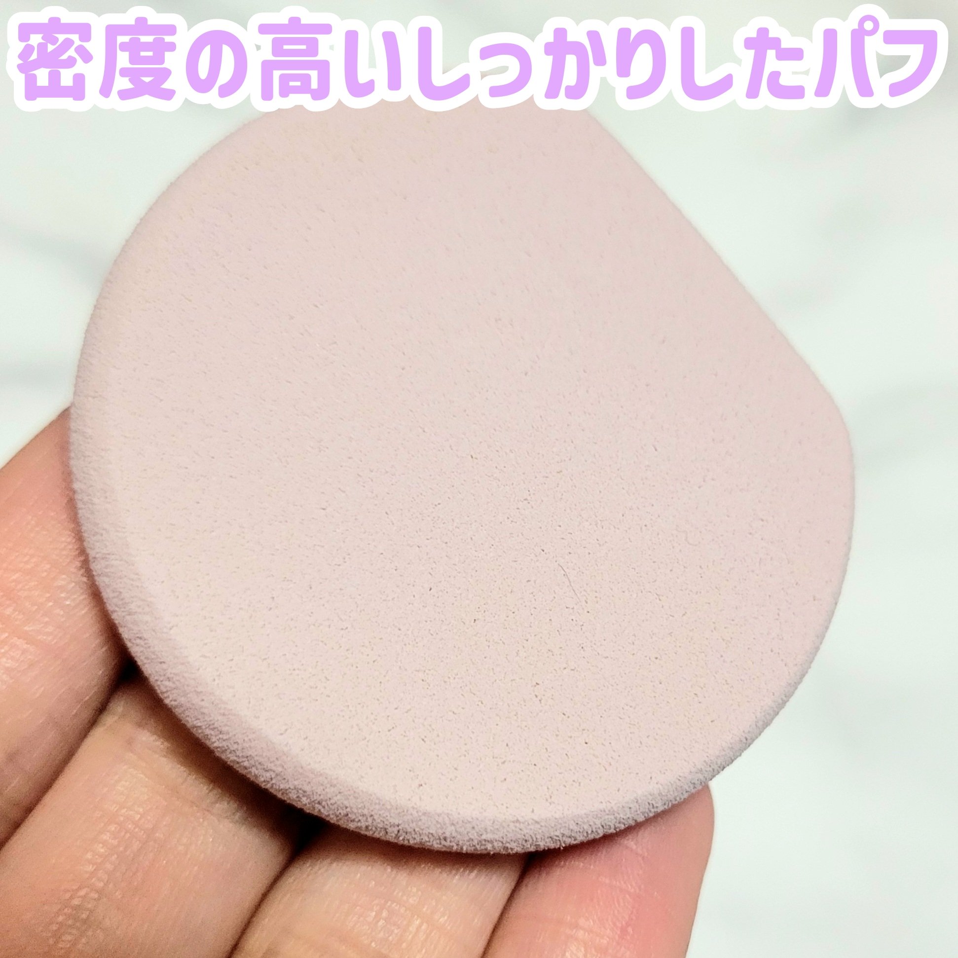 ８x４ デオドラントパテ【医薬部外品】/８ｘ４/デオドラント・制汗剤を使ったクチコミ（3枚目）