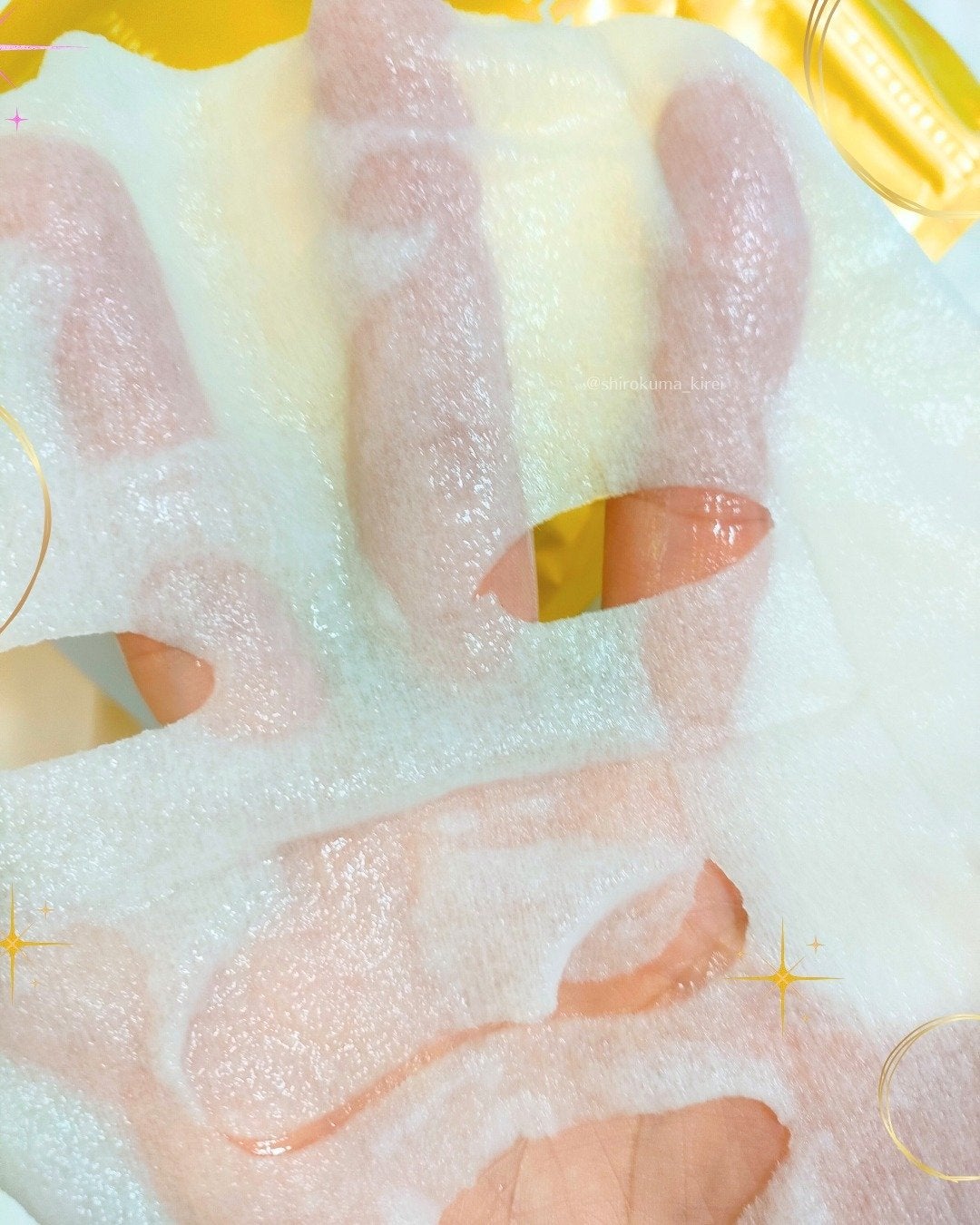 ルルルン ハイドラ V マスク/ルルルン/シートマスク・パックを使ったクチコミ(4枚目)