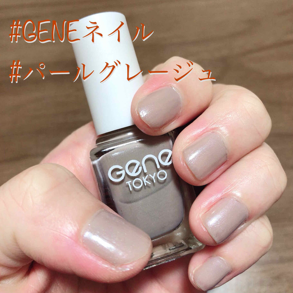 gene TOKYO ネイル/DAISO/マニキュアを使ったクチコミ（1枚目）