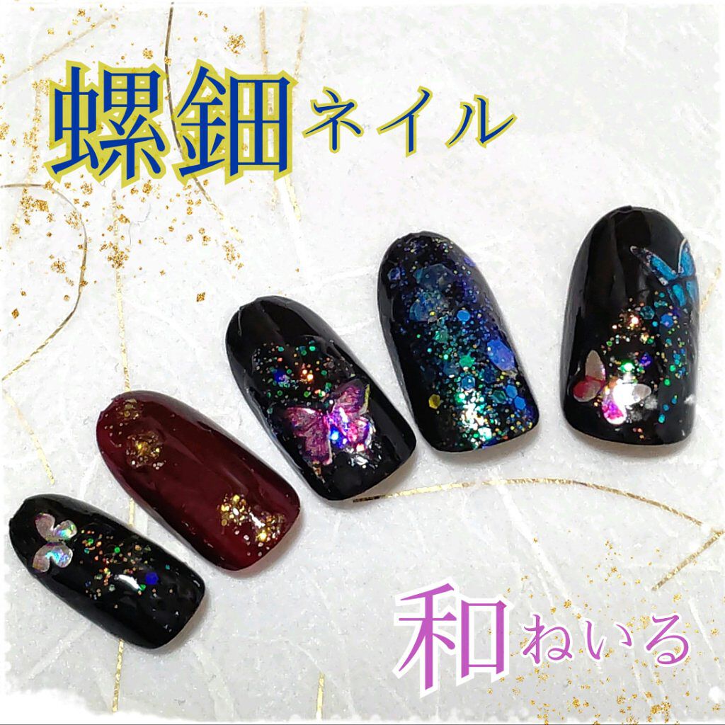 AC ネイルエナメル M/AC MAKEUP/マニキュアを使ったクチコミ（1枚目）