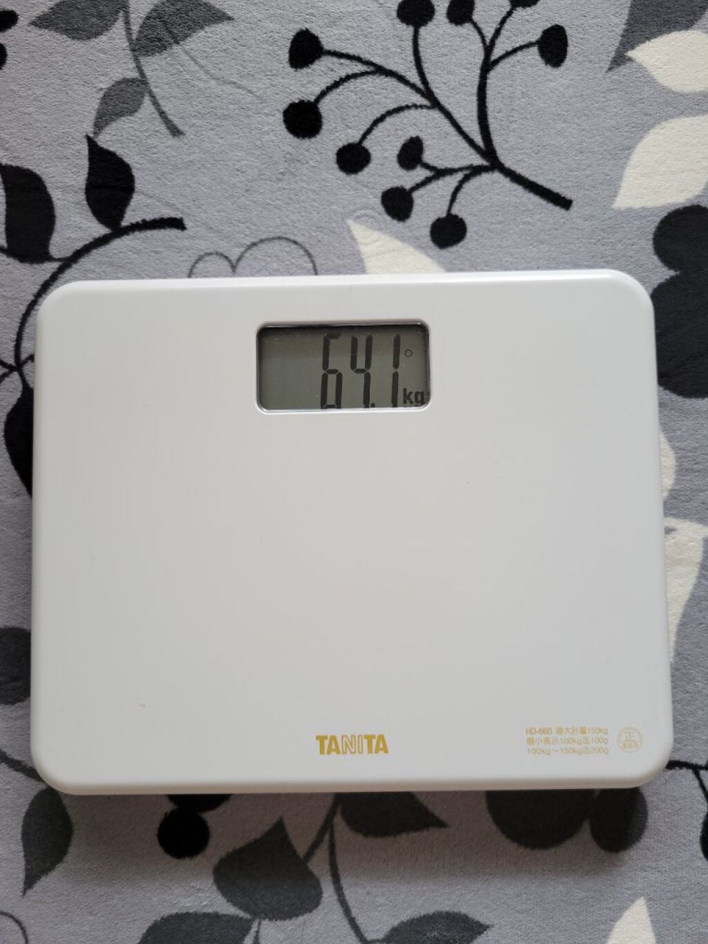 紅玉 on LIPS 「ダイエットをするなら、、自分の現状を知らなければいけませんね、..」(1枚目)