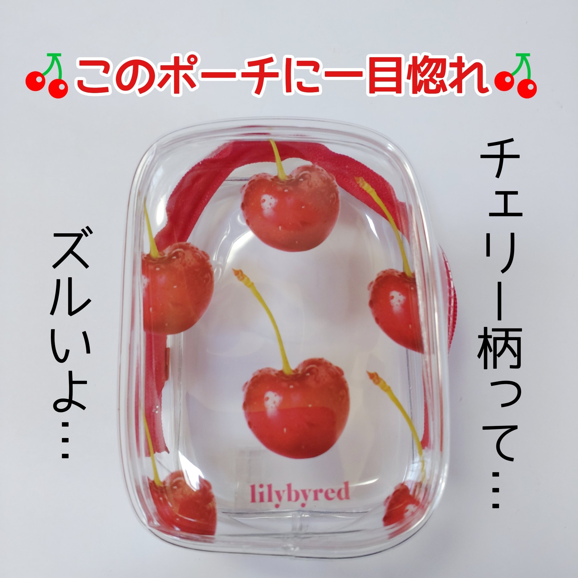 ムードキーボード/lilybyred/アイシャドウパレットを使ったクチコミ（2枚目）