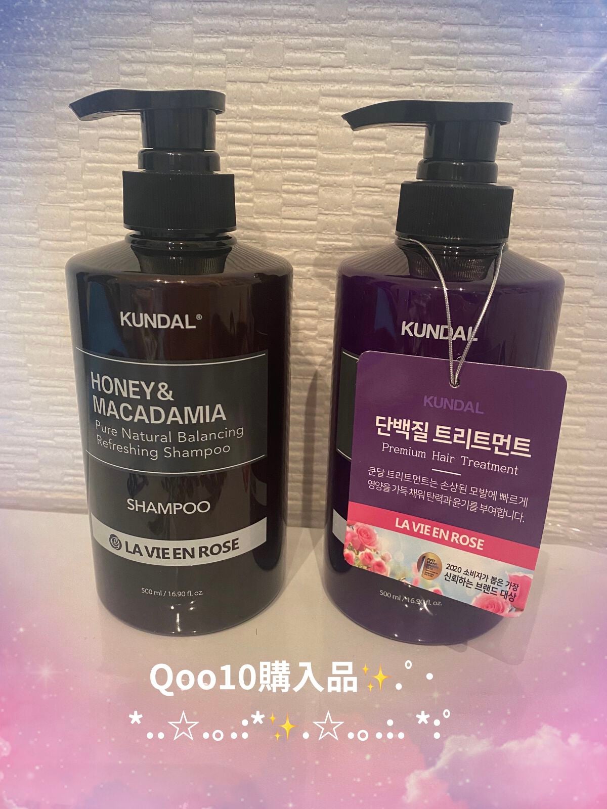 ハニー&マカデミアシャンプー/トリートメント /KUNDAL/シャンプー・コンディショナーを使ったクチコミ(1枚目)