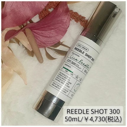 を使ったクチコミ(1枚目)