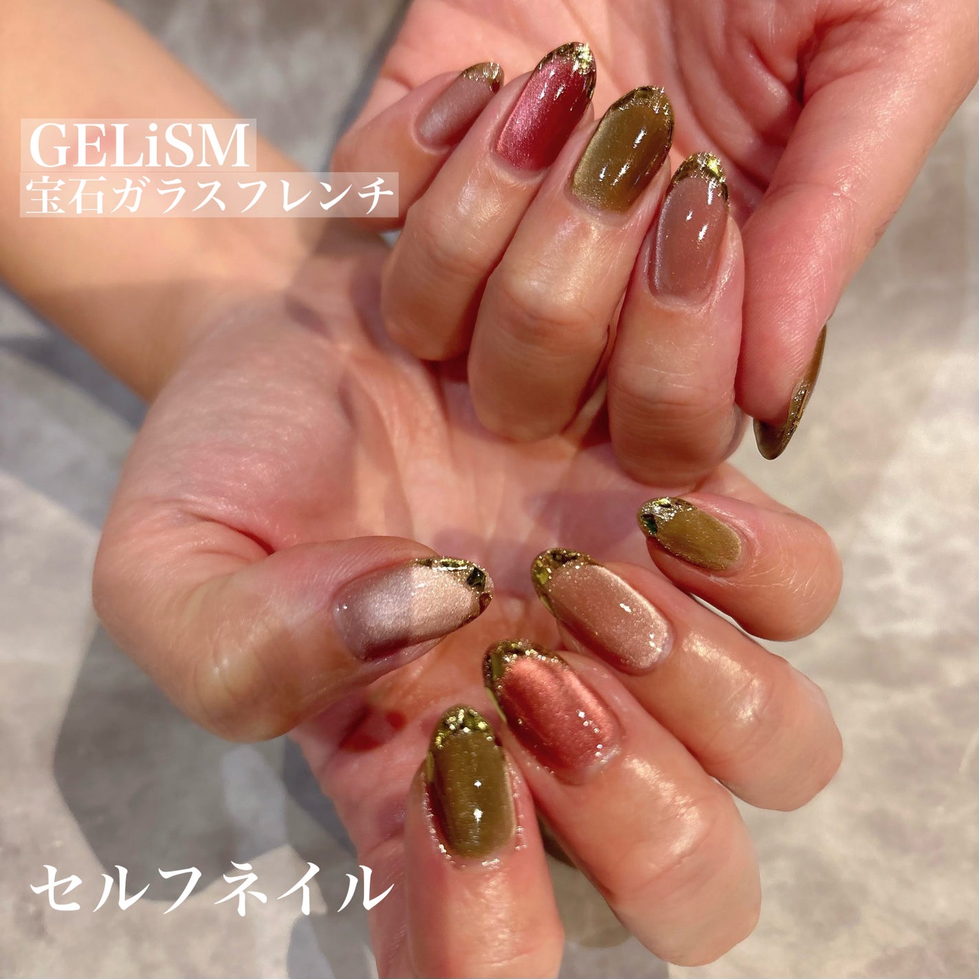 デコレーションネイルパーツ/DAISO/ネイルチップ・パーツを使ったクチコミ(1枚目)