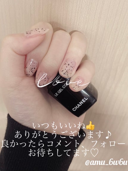 脱色クリーム スピーディー/エピラット/ムダ毛ケアを使ったクチコミ(7枚目)