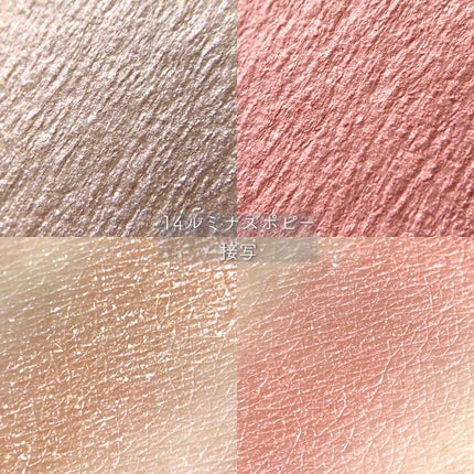 パーフェクトエクステンション マスカラ for カール/D-UP/マスカラを使ったクチコミ(5枚目)