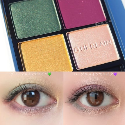 オンブル ジェ/GUERLAIN/アイシャドウパレットを使ったクチコミ(3枚目)