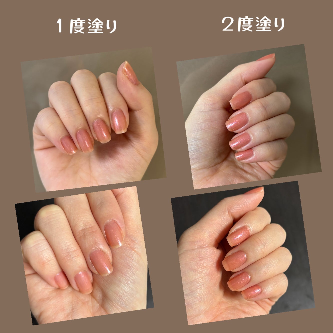 エクセル ネイルポリッシュ N/excel/マニキュアを使ったクチコミ(2枚目)