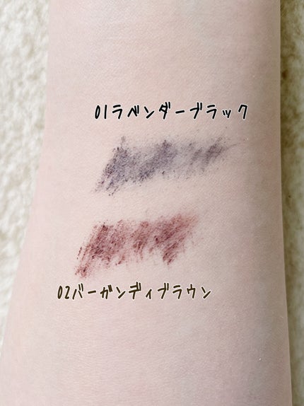 エテュセ アイエディション (マスカラベース)/ettusais/マスカラ下地を使ったクチコミ(3枚目)