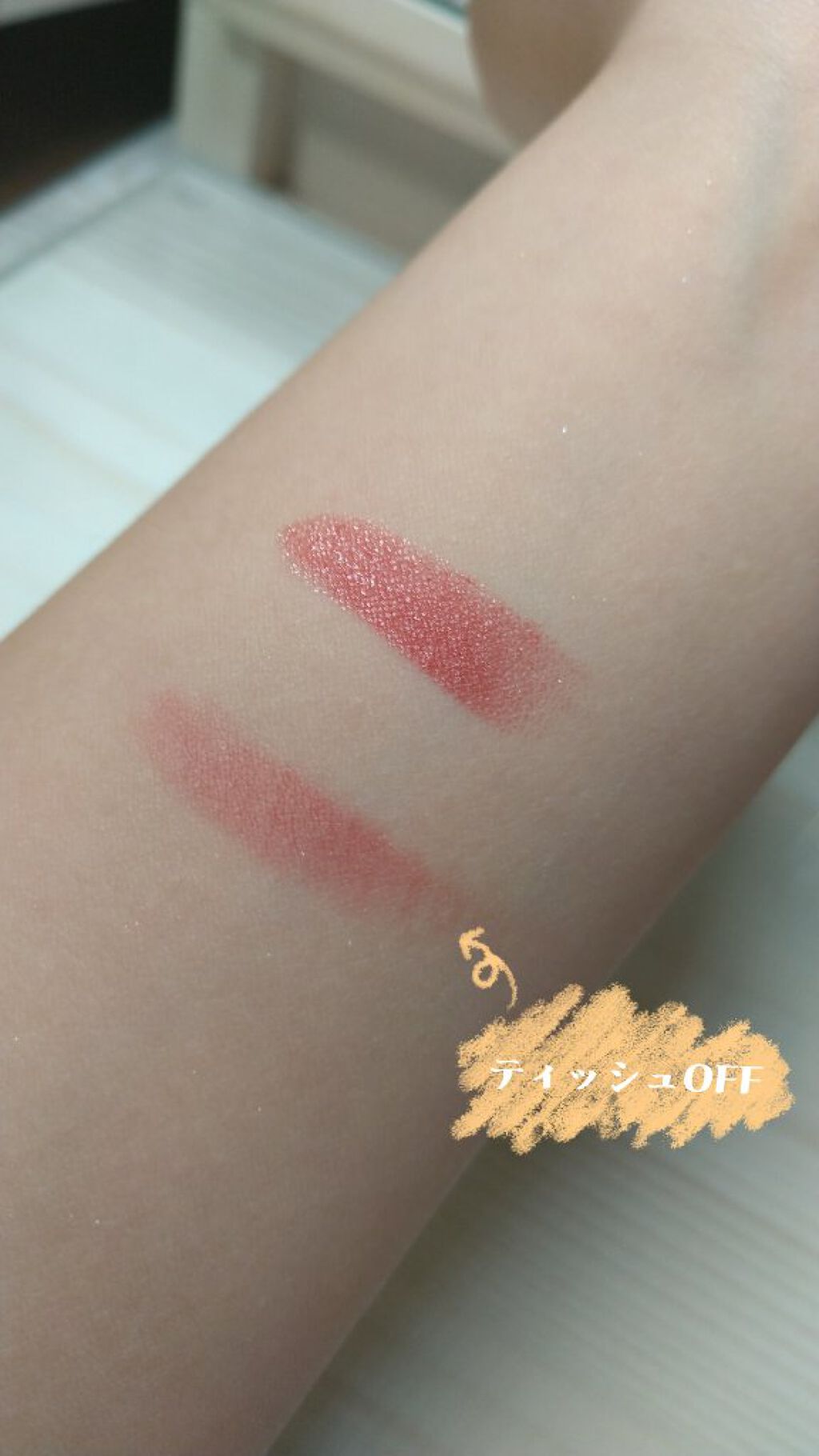 クリーミィラスティングリップA/media/口紅を使ったクチコミ（2枚目）