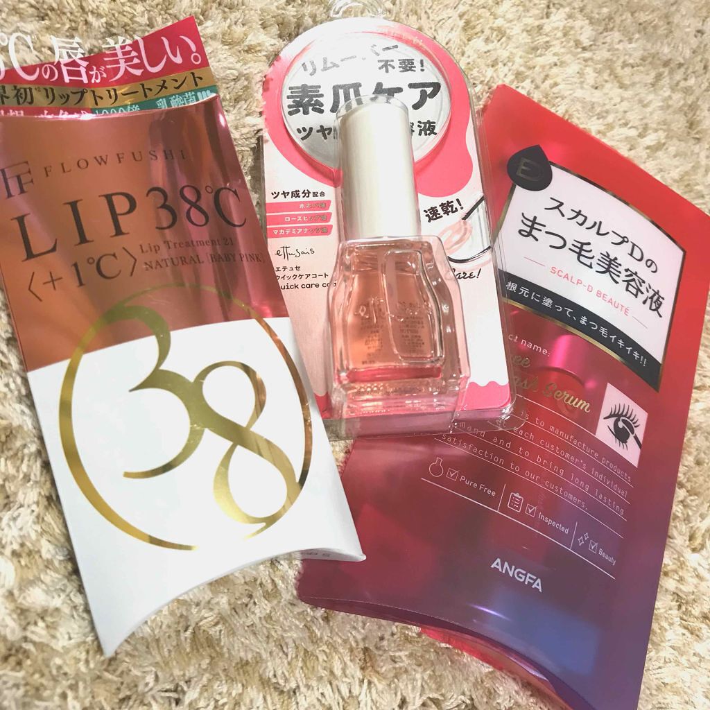 エテュセ クイックケアコート/ettusais/ネイルオイル・トリートメントを使ったクチコミ（1枚目）