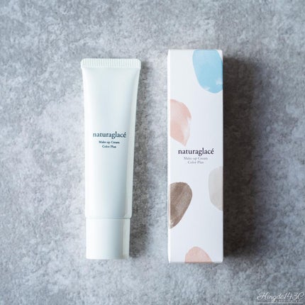 メイクアップクリーム カラープラス/ナチュラグラッセ/化粧下地を使ったクチコミ(1枚目)
