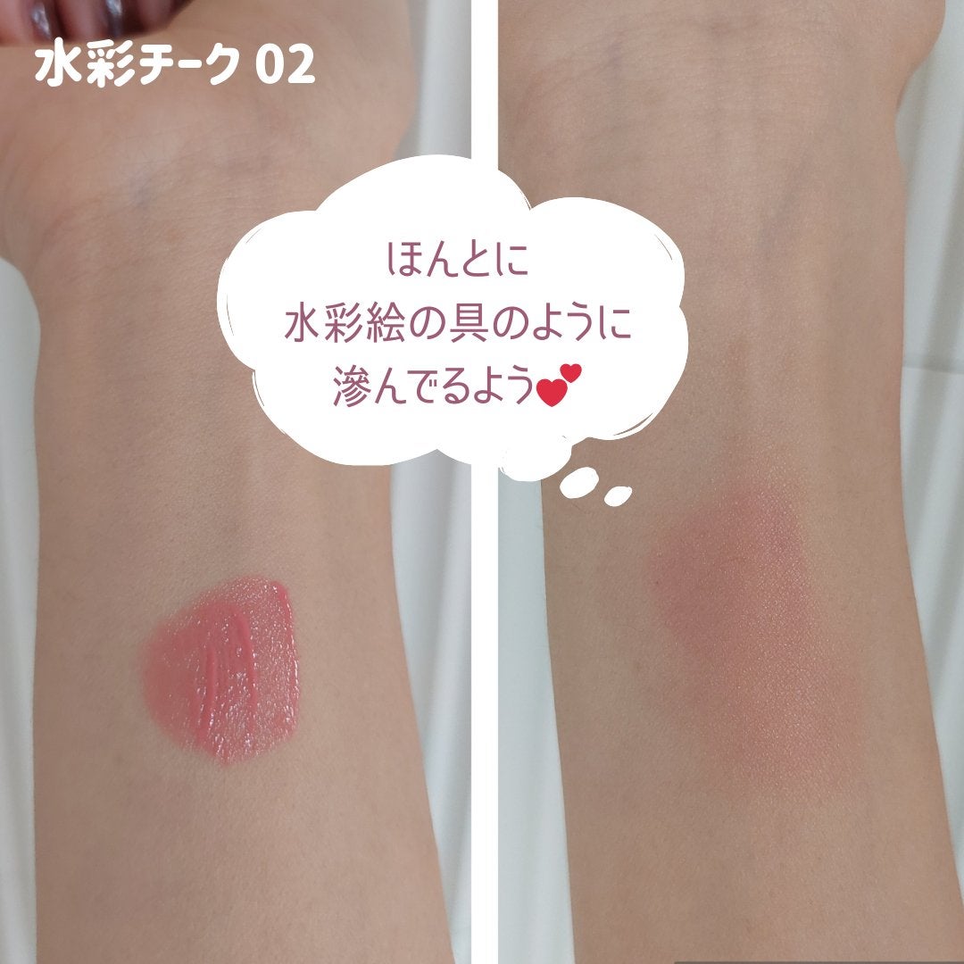 ノールックリップ/Fujiko/口紅を使ったクチコミ(3枚目)