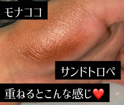 asu109 on LIPS 「MACブロンザーシリーズ/⭐️ファルイドシャドウ モナココゴー..」(4枚目)