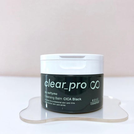 ソフティモ クリアプロ クレンジングバーム CICA ブラック/ソフティモ/クレンジングバームを使ったクチコミ(4枚目)