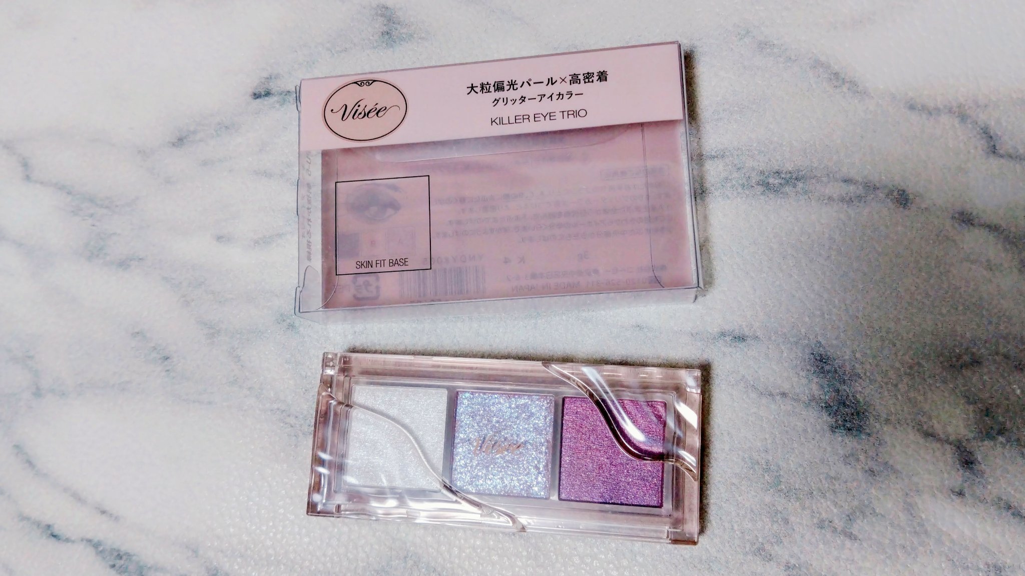 キラー アイ トリオ/Visée/アイシャドウパレットを使ったクチコミ（1枚目）