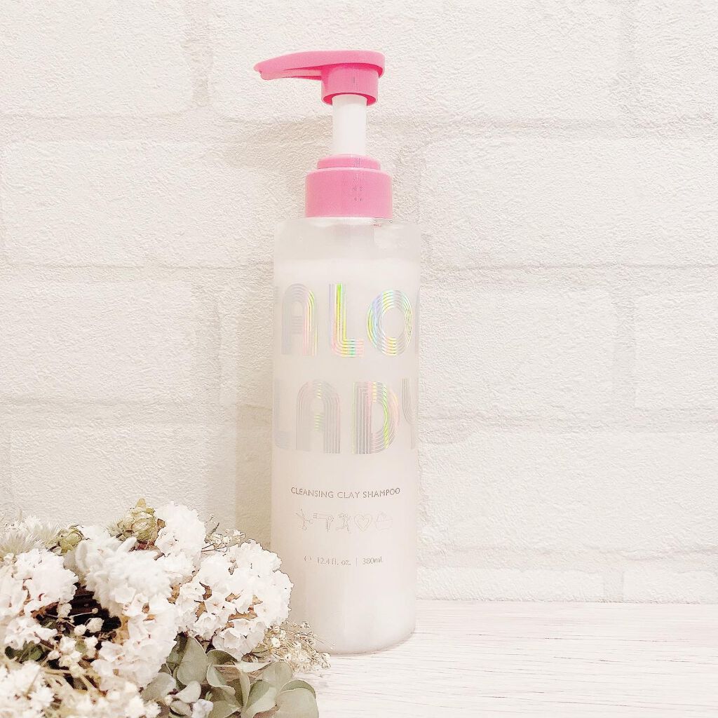 サロンレディ クレンジングクレイシャンプー/SALON LADY/市販シャンプーを使ったクチコミ（2枚目）