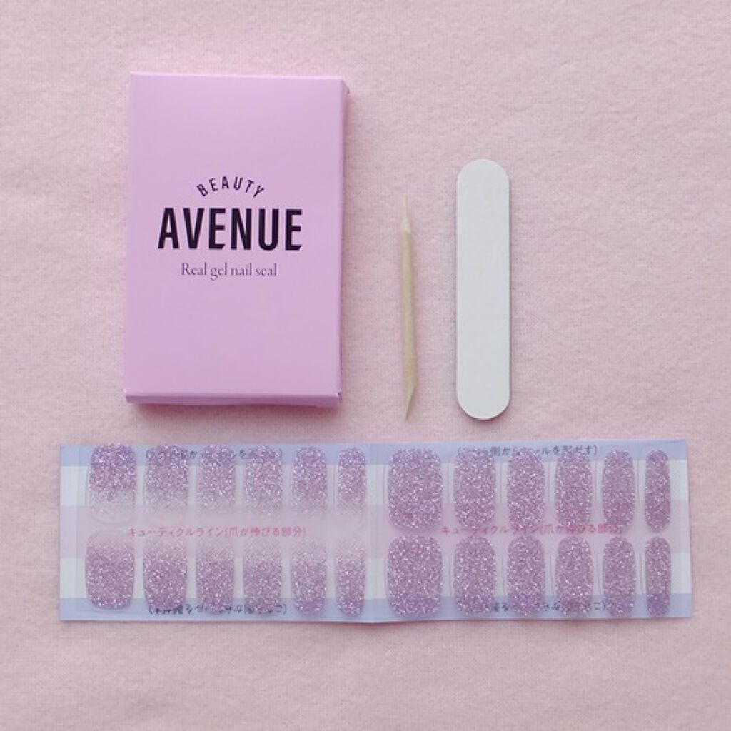 リアルジェルネイルシール/BEAUTY AVENUE/ネイルシールを使ったクチコミ(2枚目)