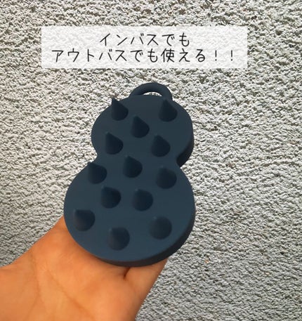 エイトザタラソ スパ やみつき 頭皮マッサージブラシ ハード/エイトザタラソ/スカルプブラシを使ったクチコミ(1枚目)