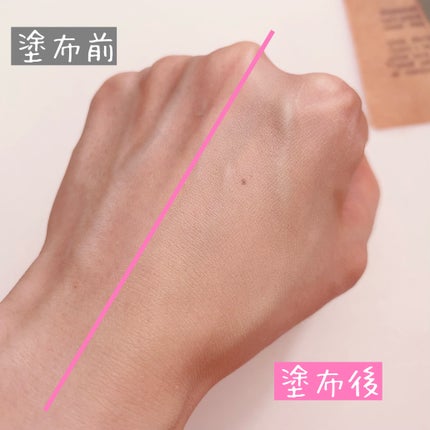 キス クッションパンチ/KiSS/クッションファンデーションを使ったクチコミ(5枚目)