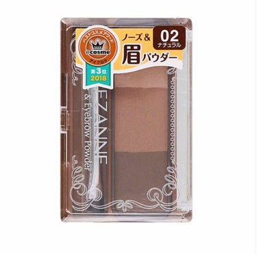 ☑︎ セザンヌ ノーズ&アイブロウパウダー 02 ナチュラル

粉質は良い。ただ付属のブラシがとにかく使いにくい。ブラシだけは別で買った方がいい。私は、イエベ＋黒に近い茶髪だから、色味ナチュラルでええや