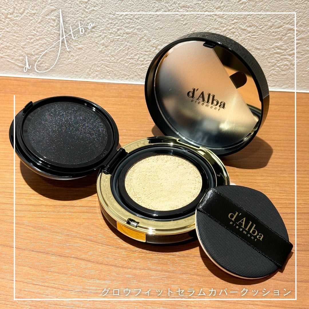 グロウフィットセラムカバークッション/ダルバ/クッションファンデーションを使ったクチコミ(1枚目)