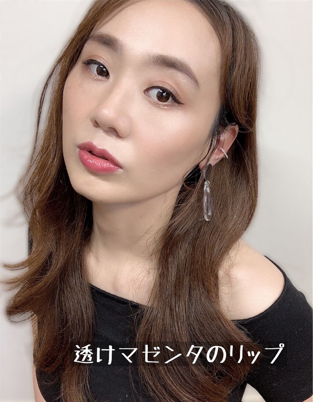 レアフィットジェルペンシル/KATE/ジェルアイライナーを使ったクチコミ（2枚目）